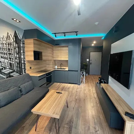 Granaria Self Check In 24x7 Апартаменты Гданьск